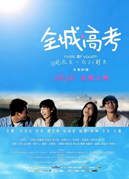 福利姬肉肉在干吗 368元zw完整版 1.45G